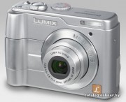 LUMTURÁCKÁ FOTOSOUTĚŽ !!! LUMTURÁCKÁ FOTOSOUTĚŽ !!!