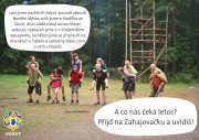 Zahajovačka Zahajovačka